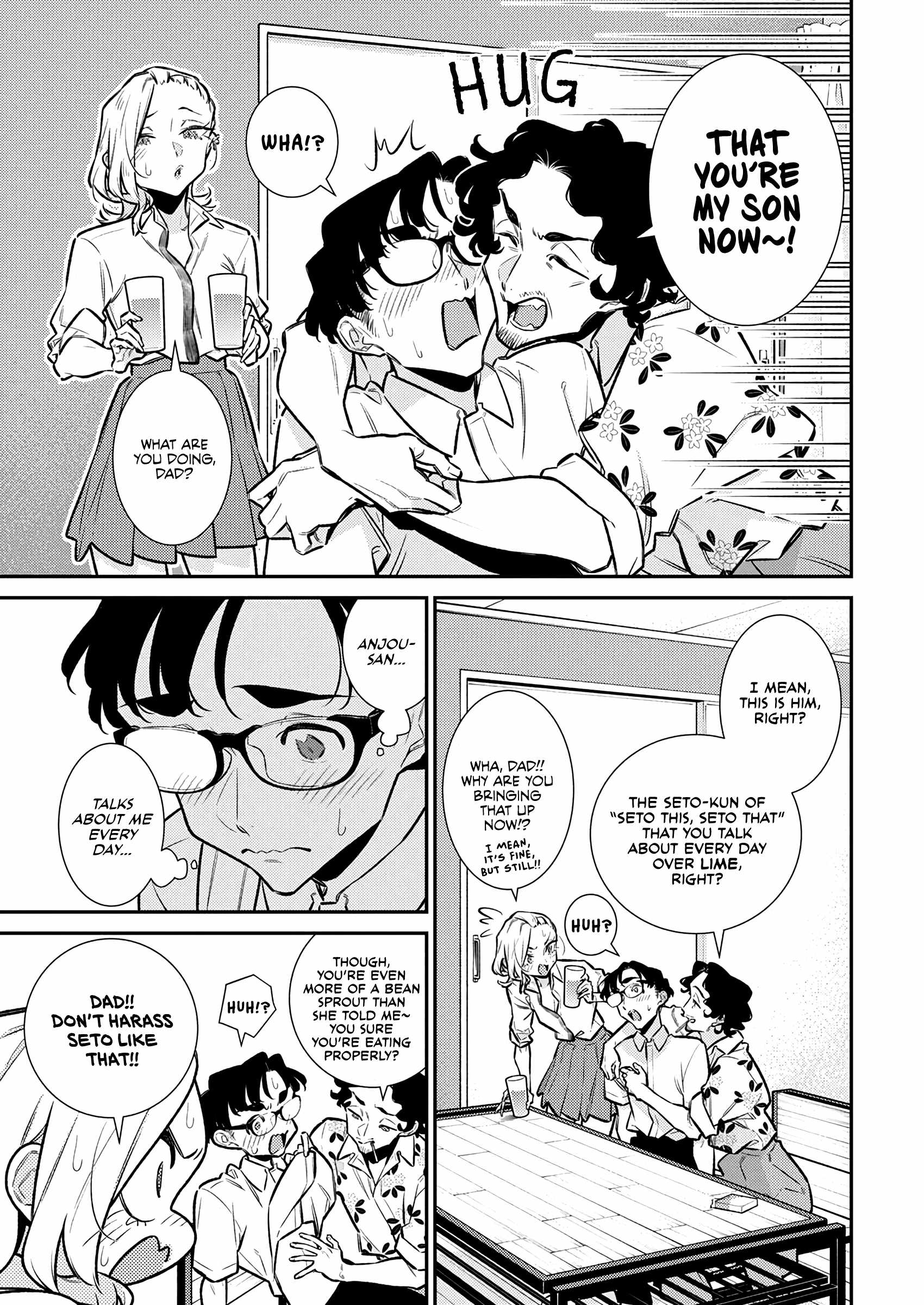 Yancha Gal no Anjou-san Chapter 206 - Page 3 in English