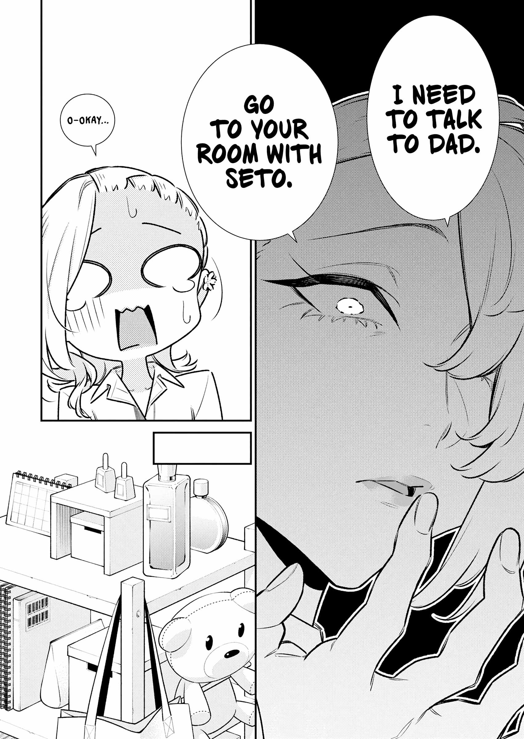 Yancha Gal no Anjou-san Chapter 206 - Page 9 in English