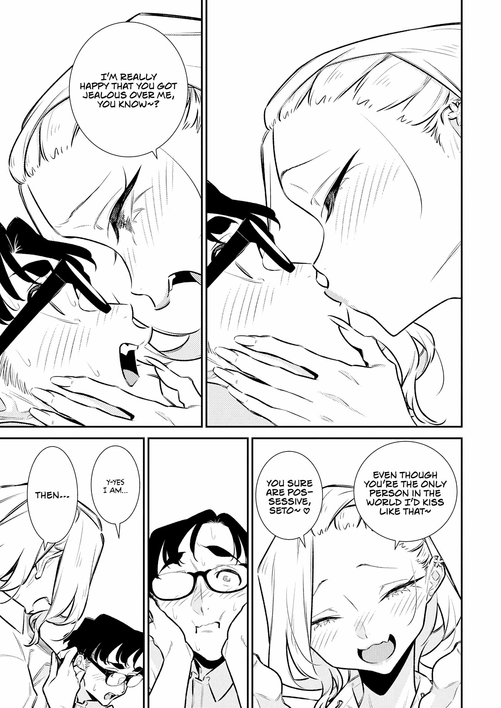 Yancha Gal no Anjou-san Chapter 207 - Page 5 in English