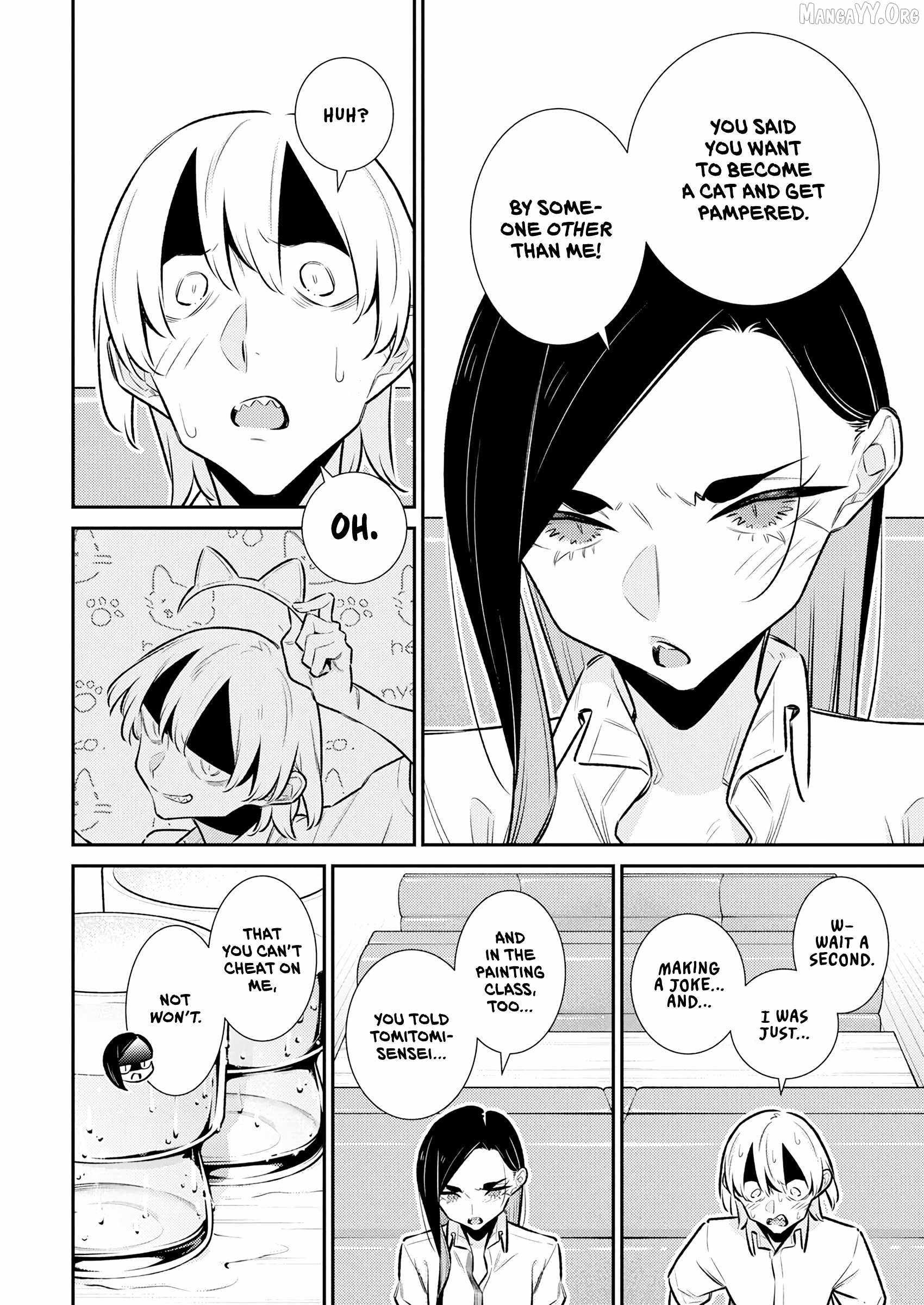 Yancha Gal no Anjou-san Chapter 208 - Page 10 in English