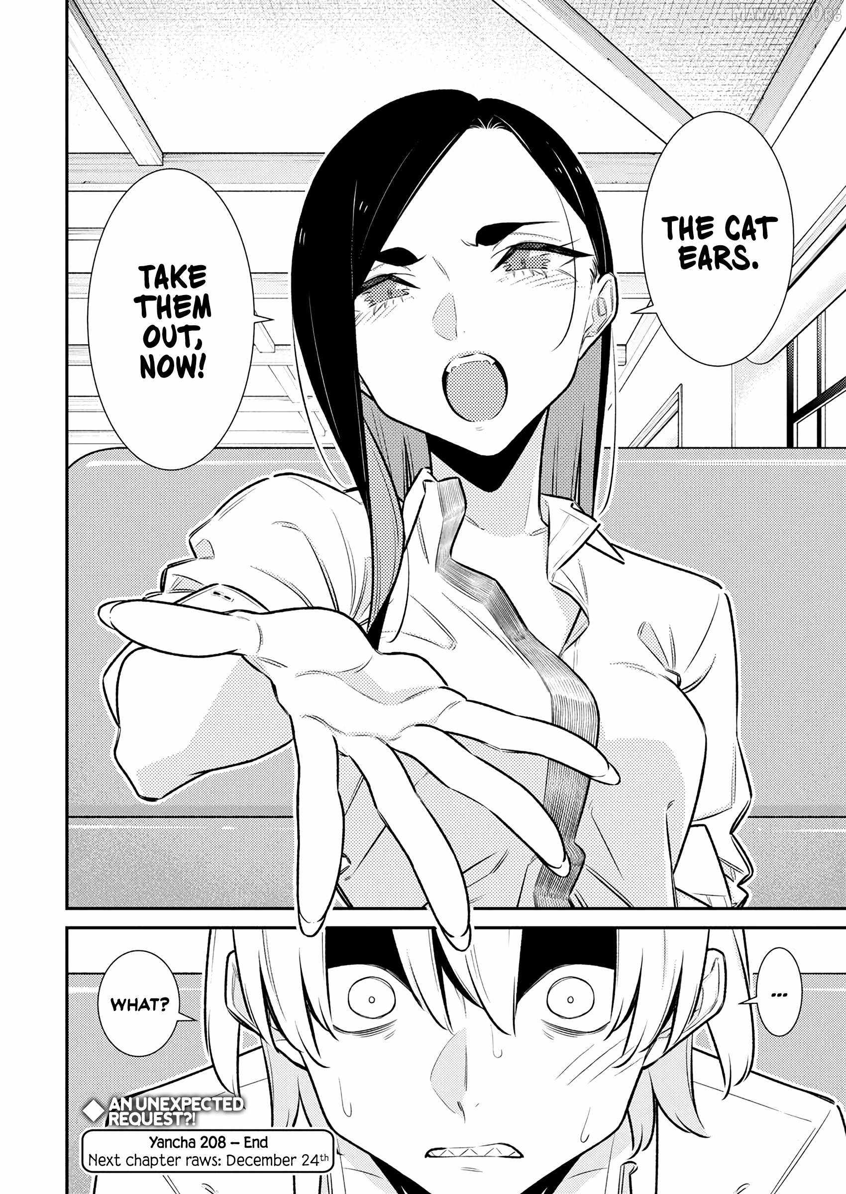 Yancha Gal no Anjou-san Chapter 208 - Page 15 in English