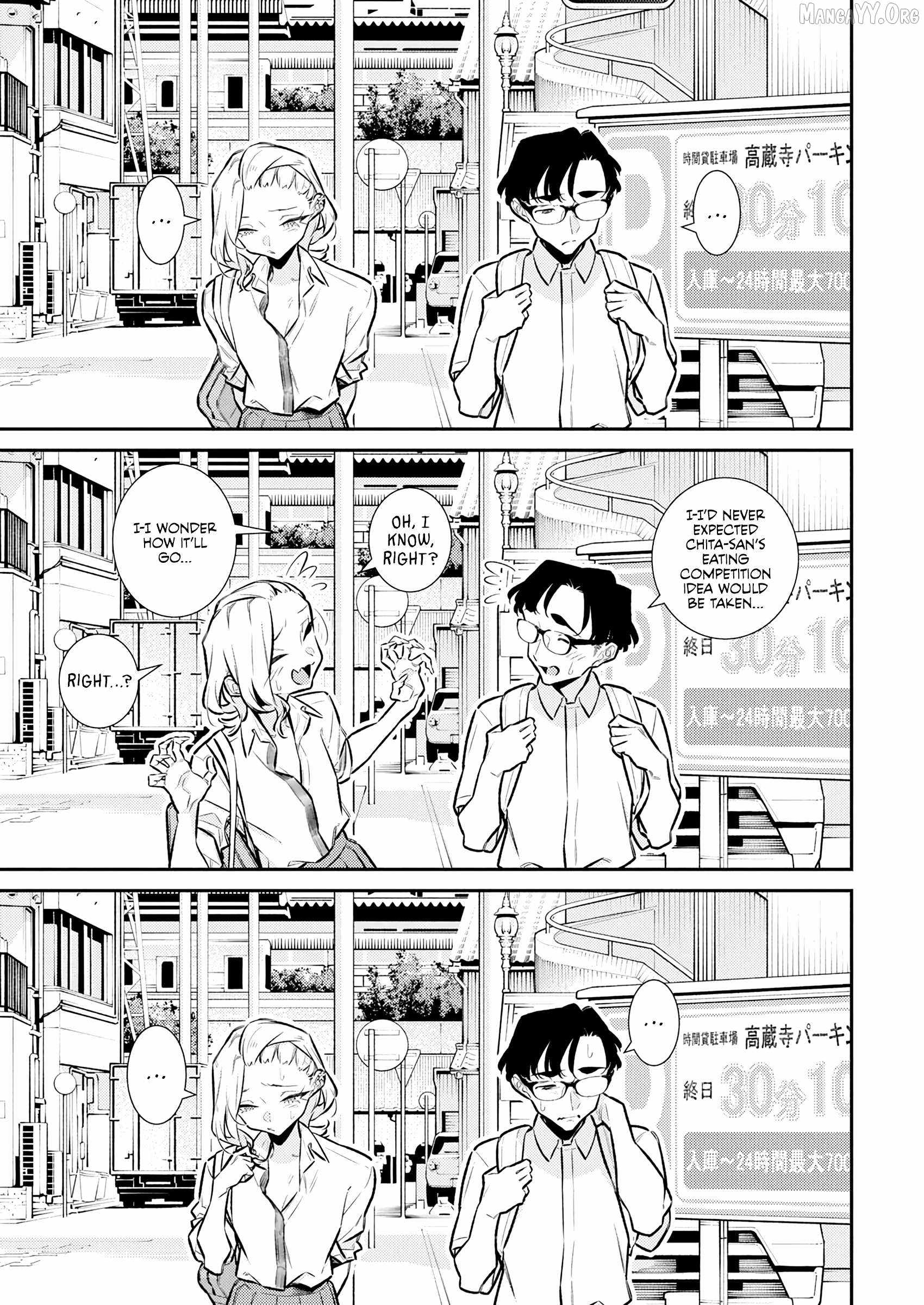 Yancha Gal no Anjou-san Chapter 210 - Page 11 in English