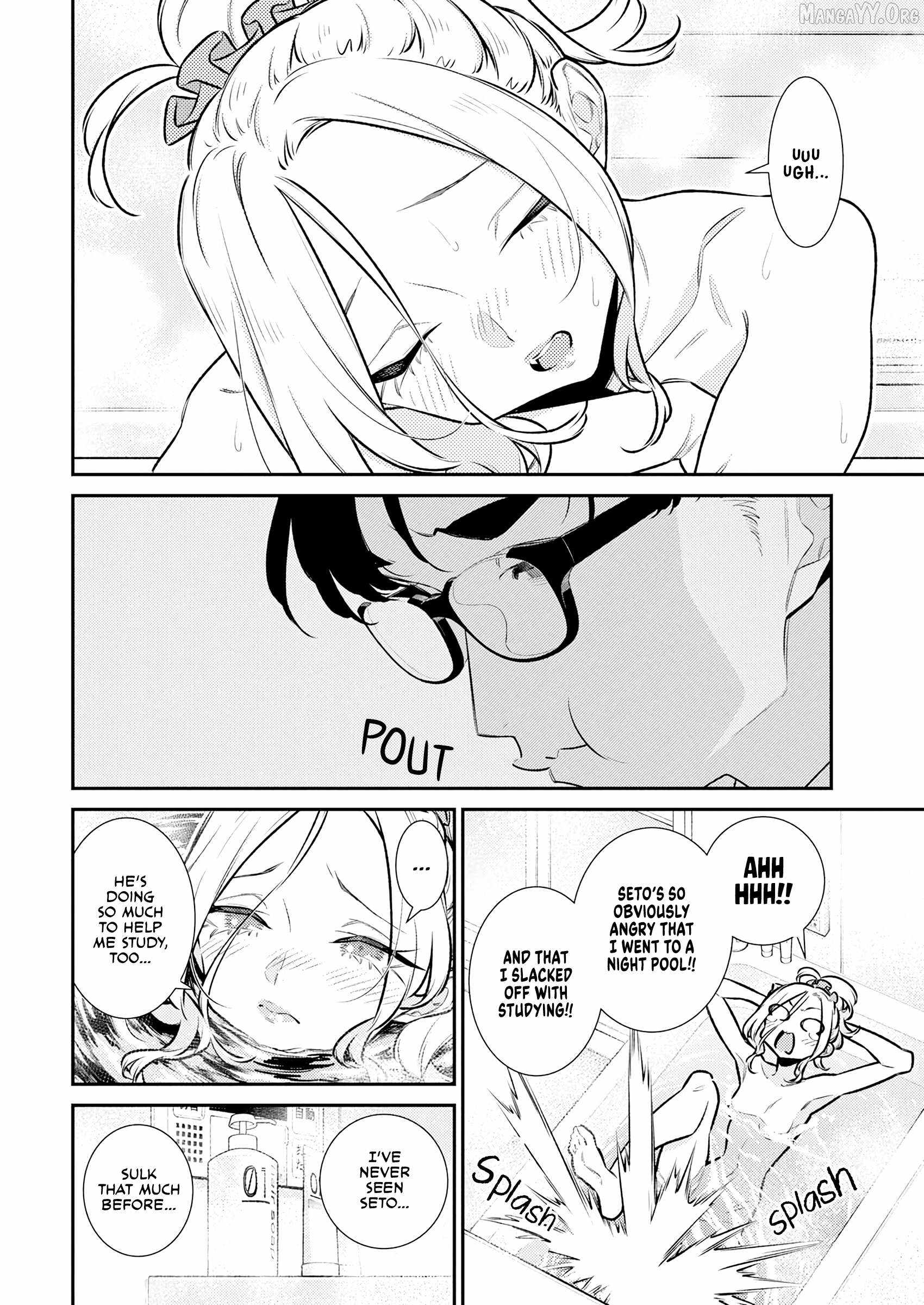 Yancha Gal no Anjou-san Chapter 210 - Page 4 in English