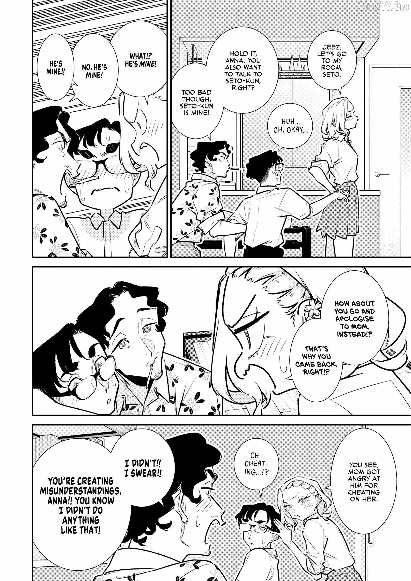 Yancha Gal no Anjou-san Chapter 211 - Page 4 in English