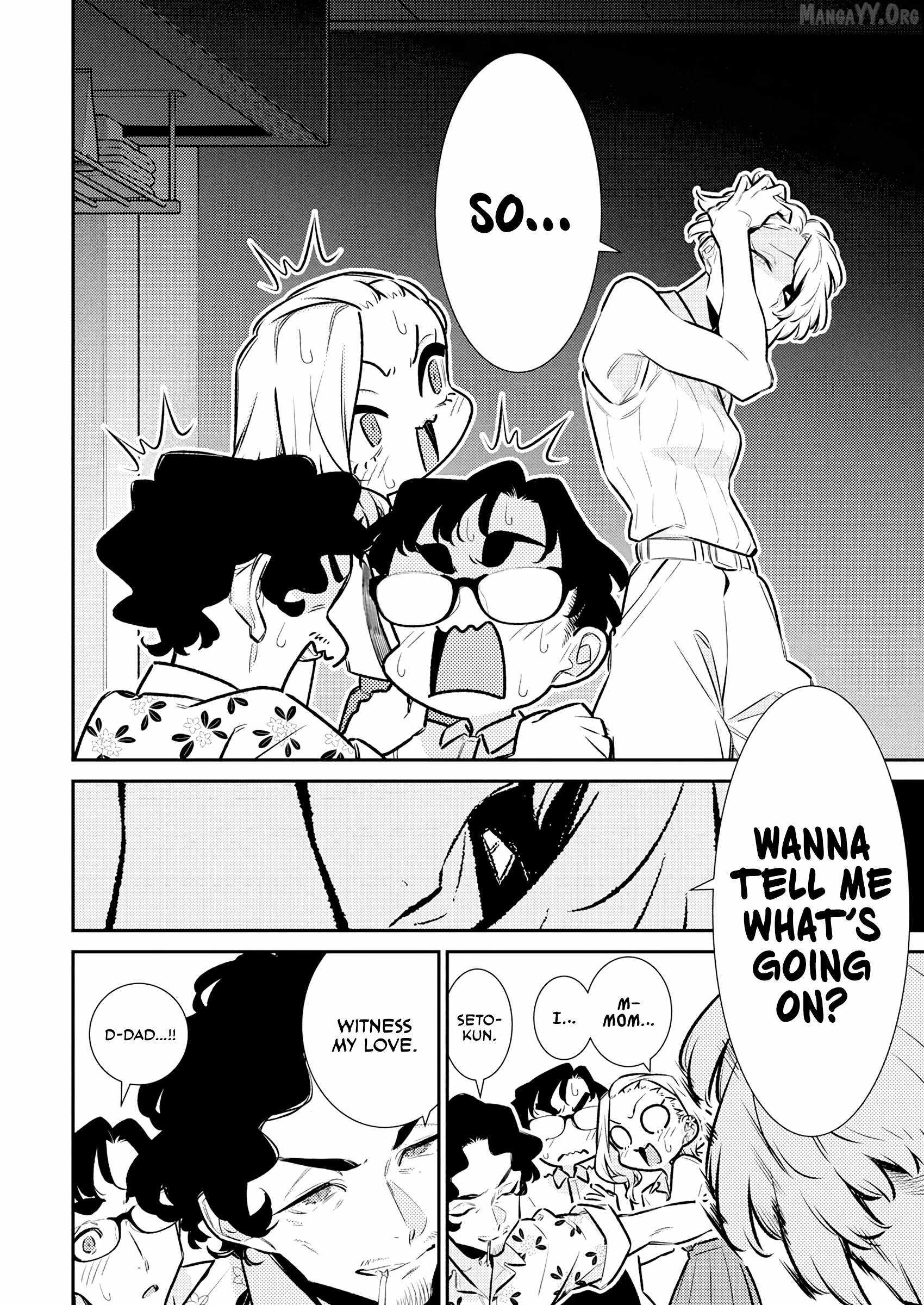 Yancha Gal no Anjou-san Chapter 211 - Page 6 in English