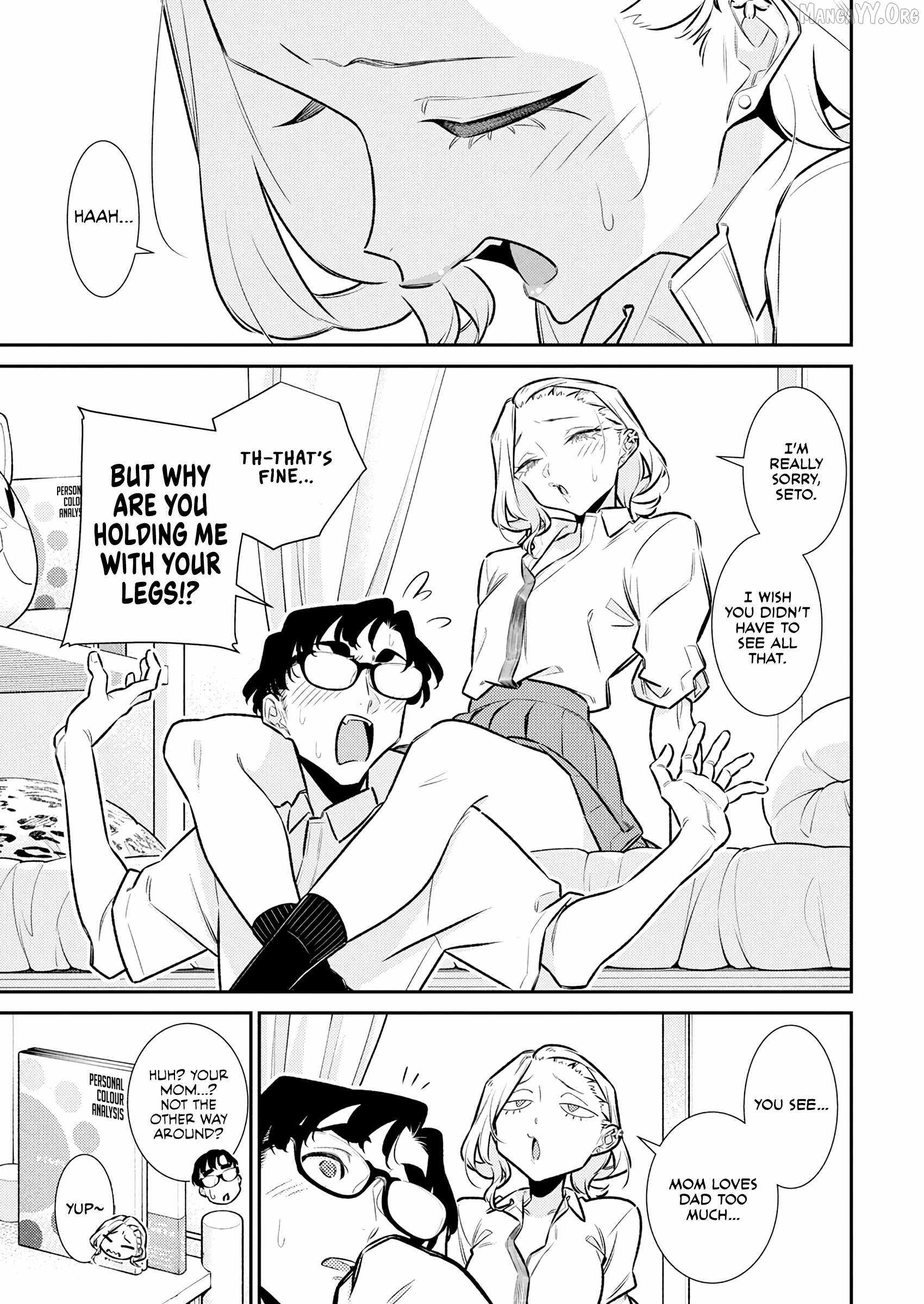 Yancha Gal no Anjou-san Chapter 211 - Page 9 in English