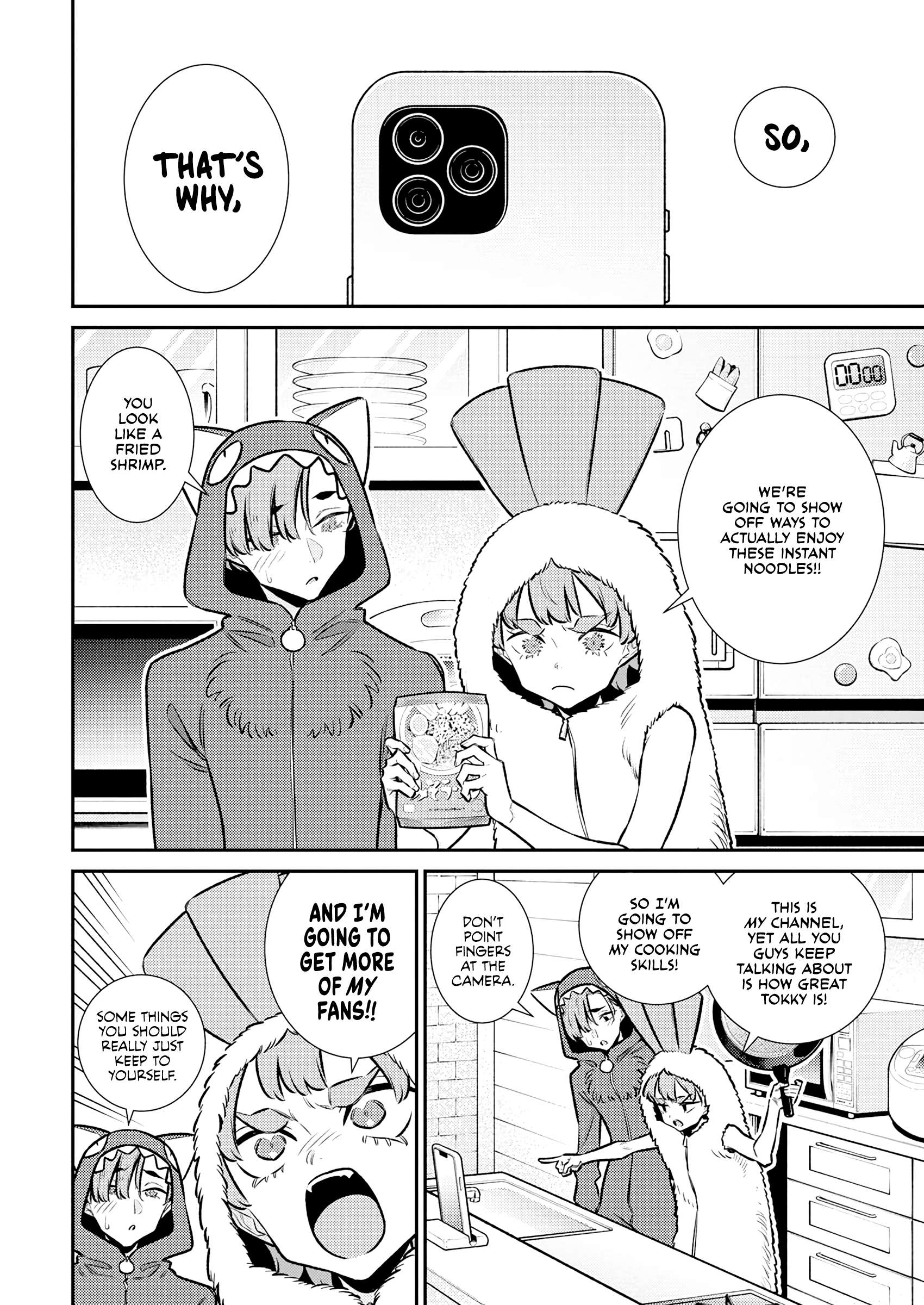 Yancha Gal no Anjou-san Chapter 215 - Page 6 in English