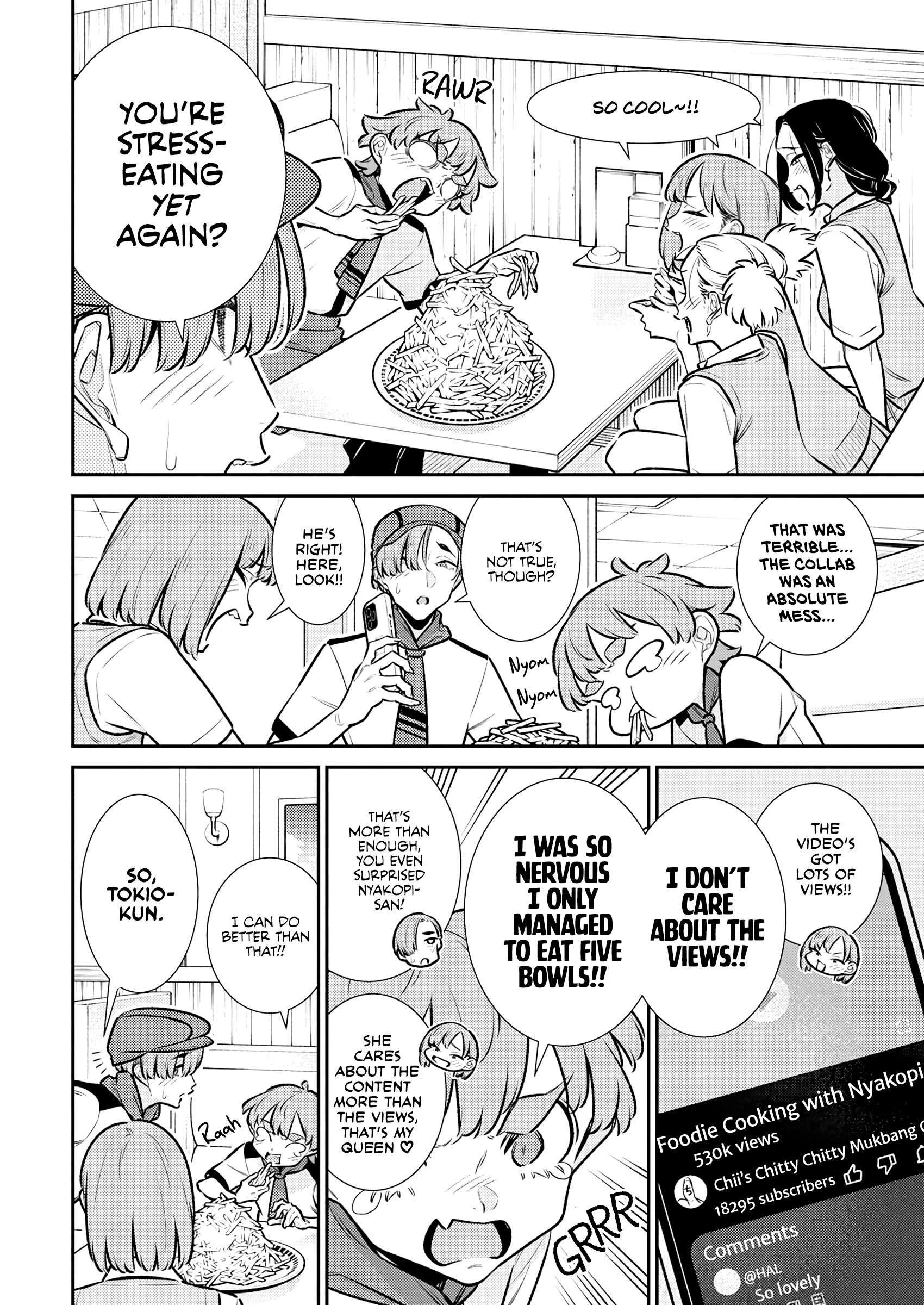 Yancha Gal no Anjou-san Chapter 216 - Page 16 in English