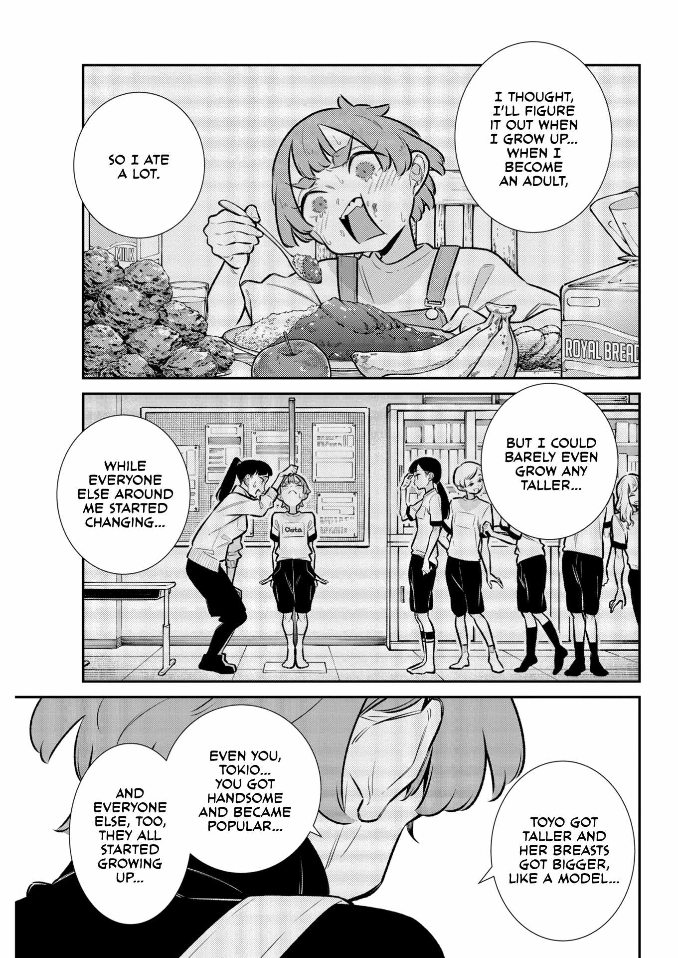 Yancha Gal no Anjou-san Chapter 219 - Page 5 in English