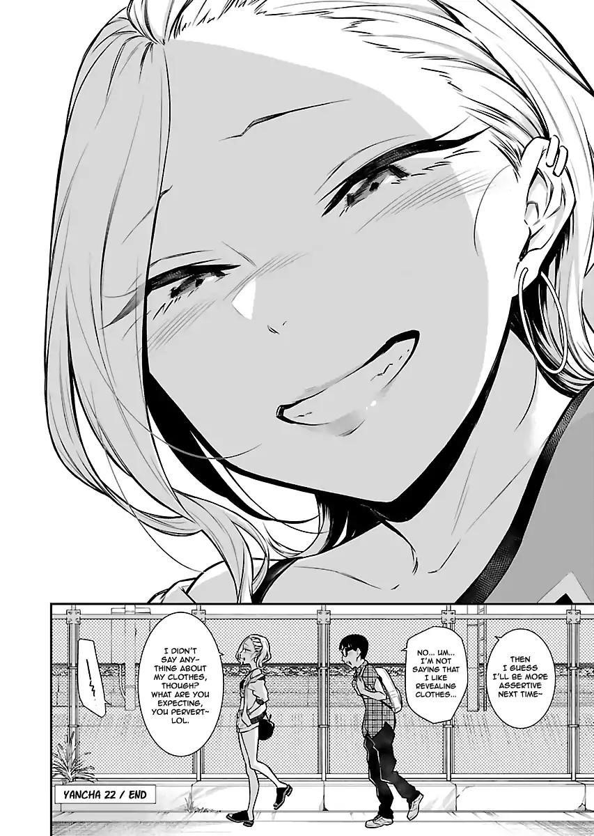 Yancha Gal no Anjou-san Chapter 22 - Page 11 in English