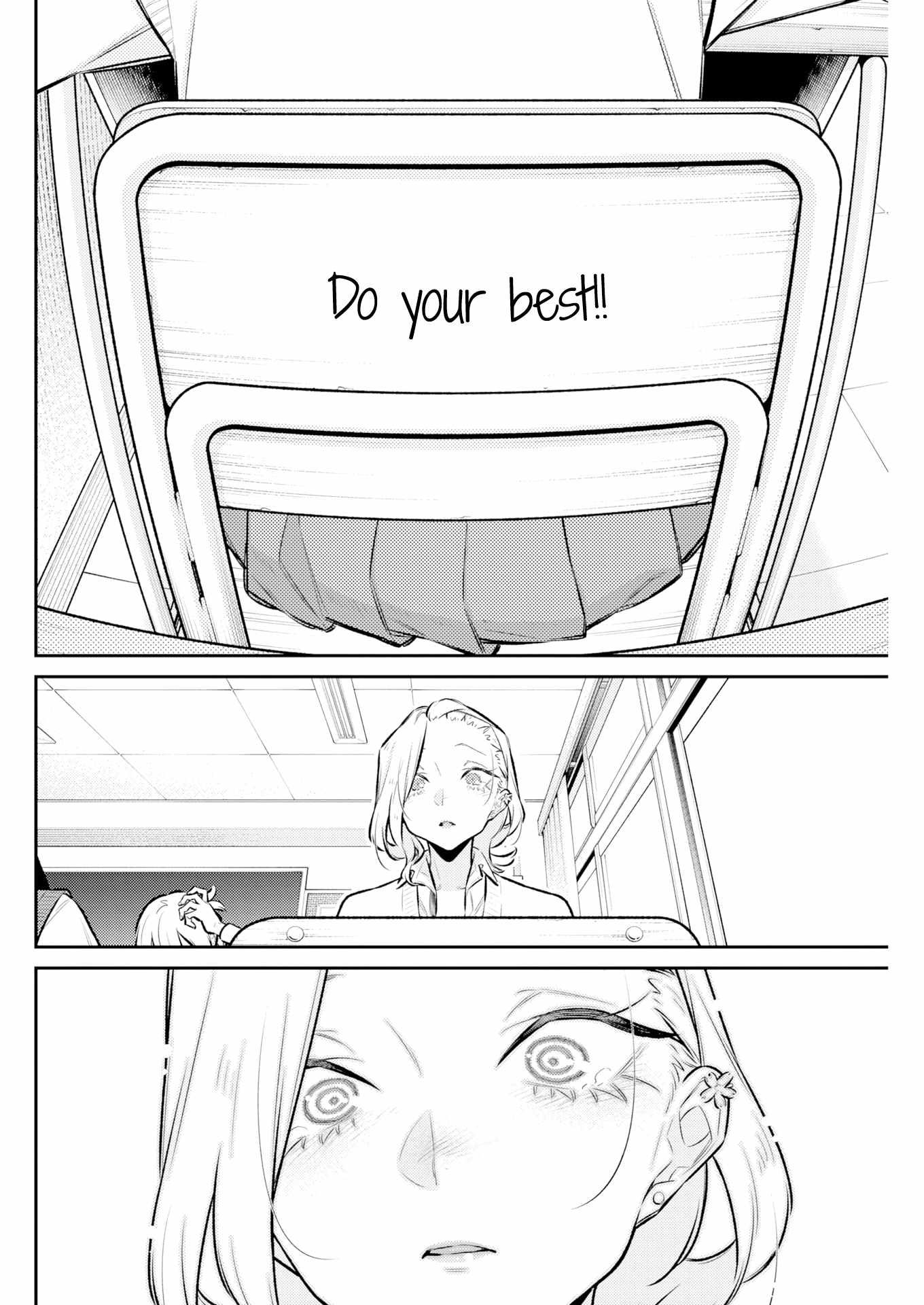 Yancha Gal no Anjou-san Chapter 221 - Page 7 in English