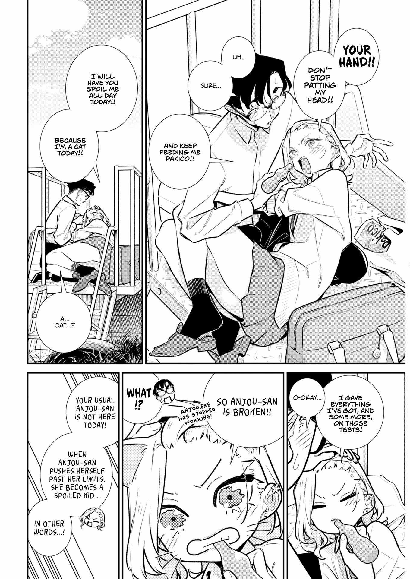 Yancha Gal no Anjou-san Chapter 222 - Page 7 in English