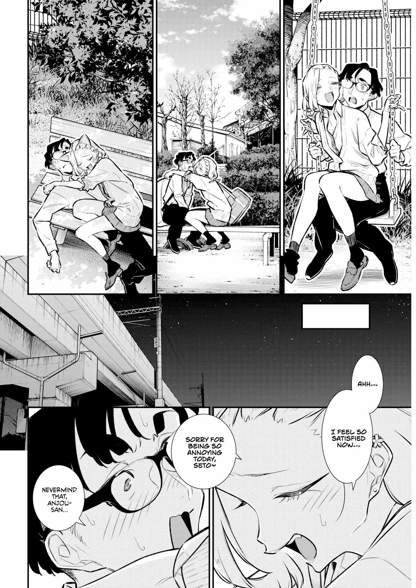 Yancha Gal no Anjou-san Chapter 222 - Page 9 in English
