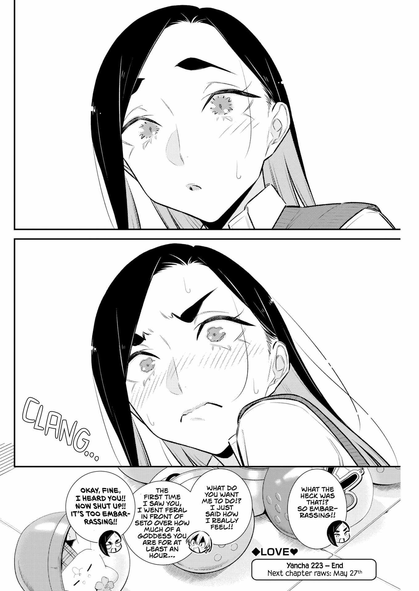 Yancha Gal no Anjou-san Chapter 223 - Page 12 in English