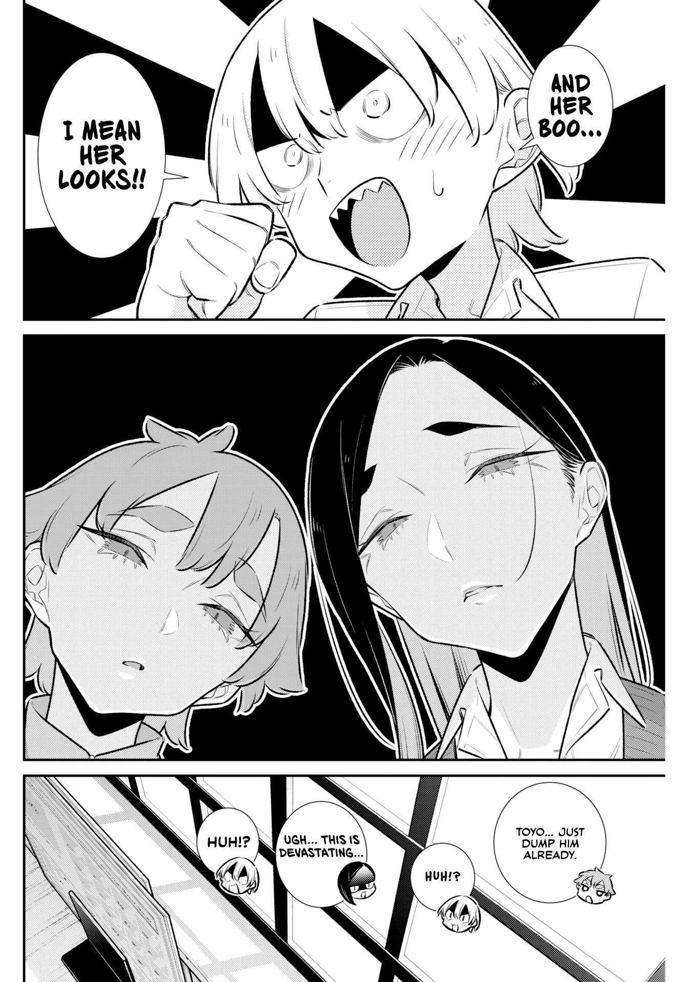 Yancha Gal no Anjou-san Chapter 223 - Page 8 in English