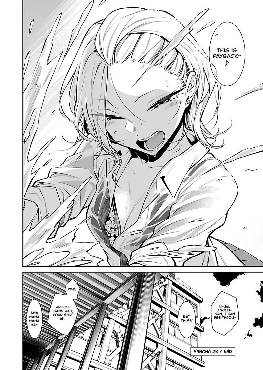 Yancha Gal no Anjou-san Chapter 23 - Page 11 in English