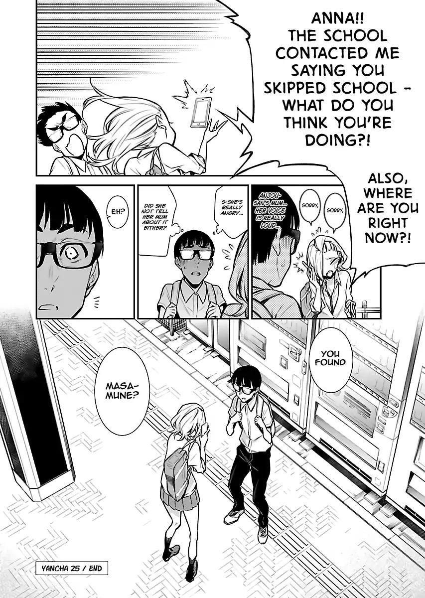 Yancha Gal no Anjou-san Chapter 25 - Page 12 in English