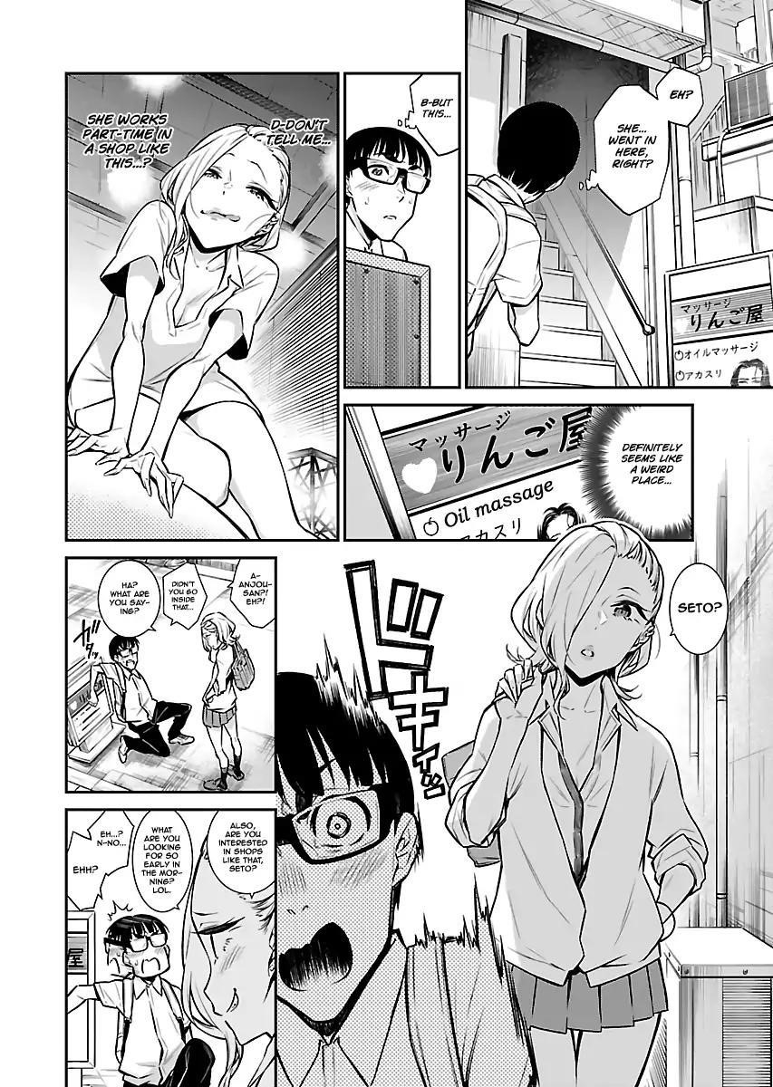 Yancha Gal no Anjou-san Chapter 25 - Page 4 in English