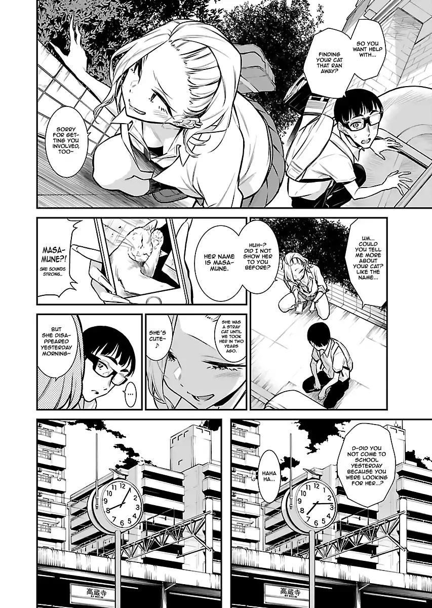 Yancha Gal no Anjou-san Chapter 25 - Page 6 in English