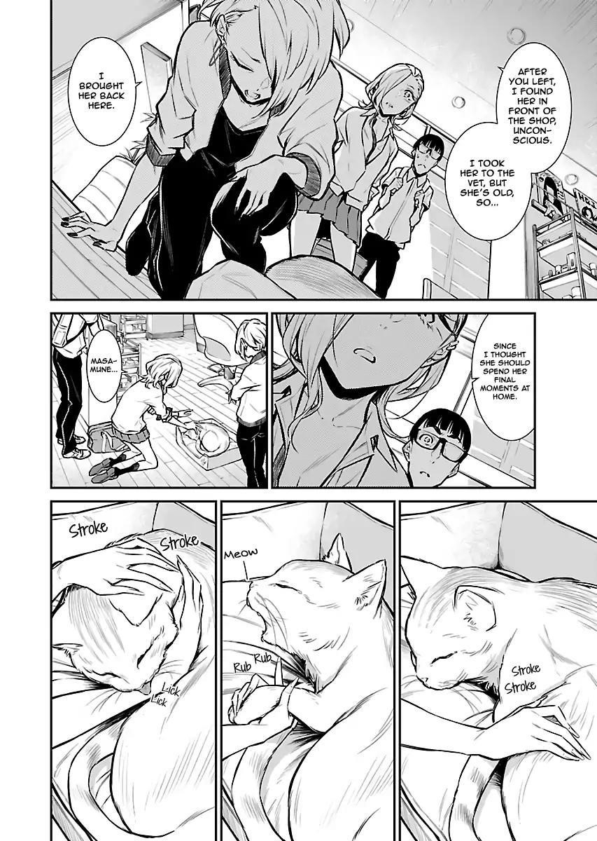 Yancha Gal no Anjou-san Chapter 26 - Page 4 in English