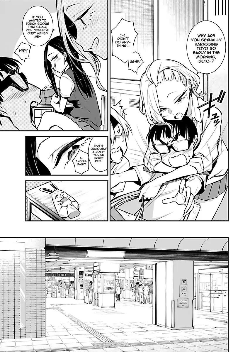 Yancha Gal no Anjou-san Chapter 27 - Page 3 in English
