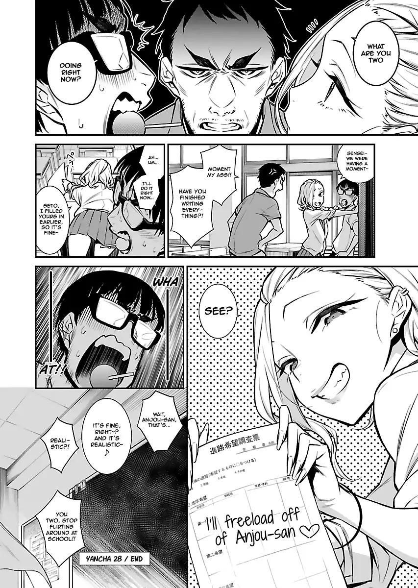 Yancha Gal no Anjou-san Chapter 28 - Page 11 in English