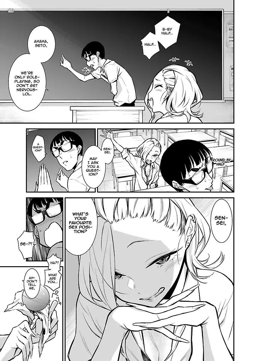 Yancha Gal no Anjou-san Chapter 28 - Page 5 in English