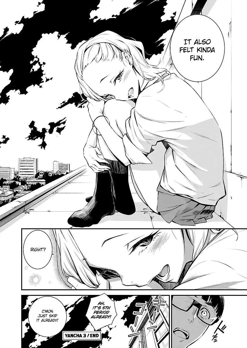 Yancha Gal no Anjou-san Chapter 3 - Page 12 in English