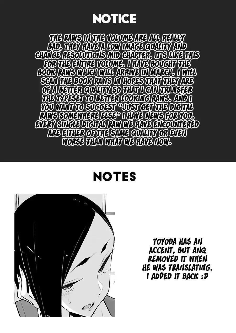 Yancha Gal no Anjou-san Chapter 30 - Page 14 in English