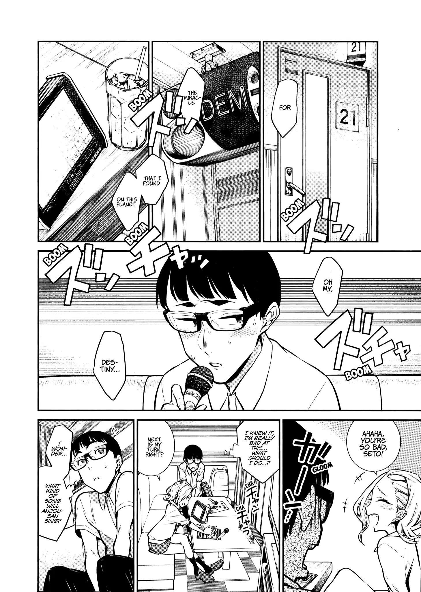Yancha Gal no Anjou-san Chapter 33 - Page 7 in English