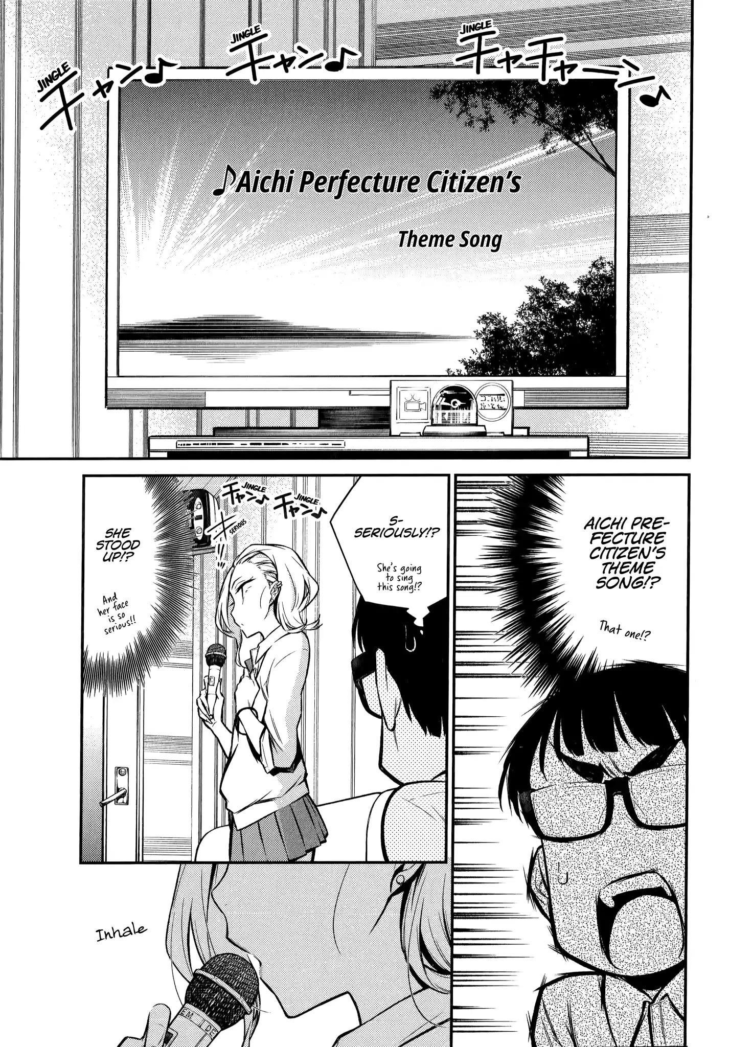 Yancha Gal no Anjou-san Chapter 33 - Page 8 in English
