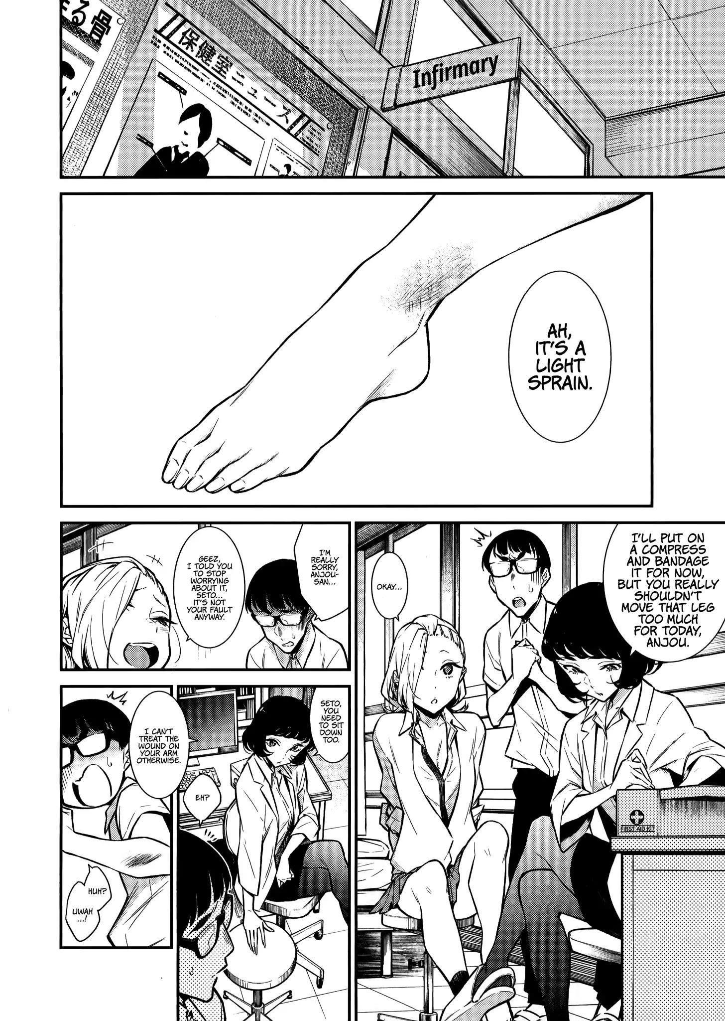 Yancha Gal no Anjou-san Chapter 34 - Page 5 in English