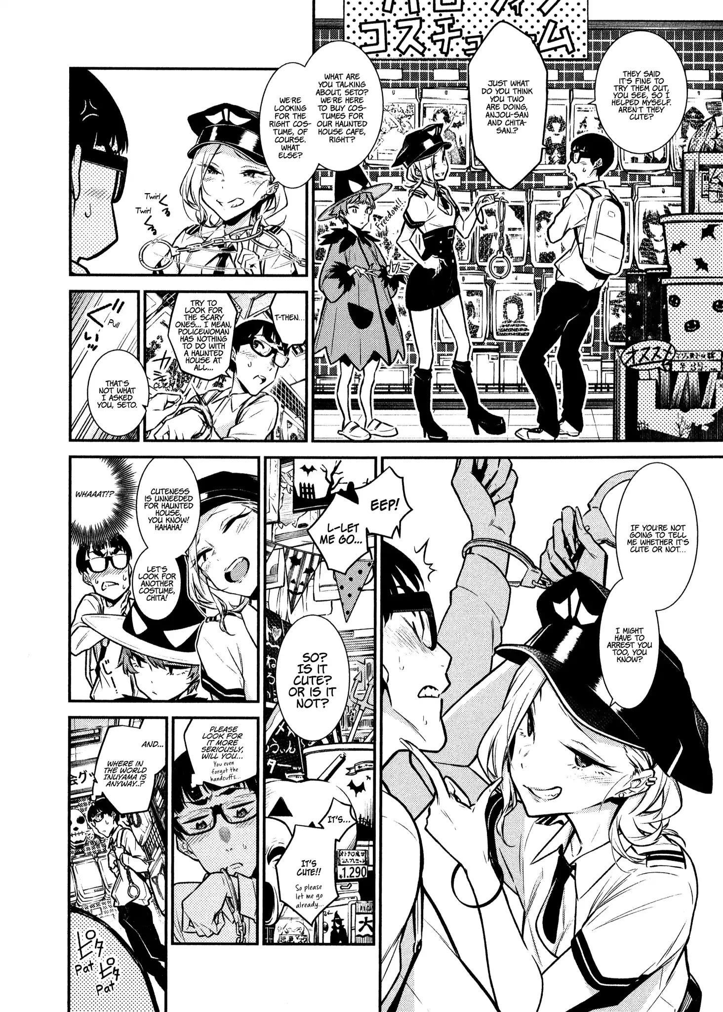 Yancha Gal no Anjou-san Chapter 35 - Page 3 in English