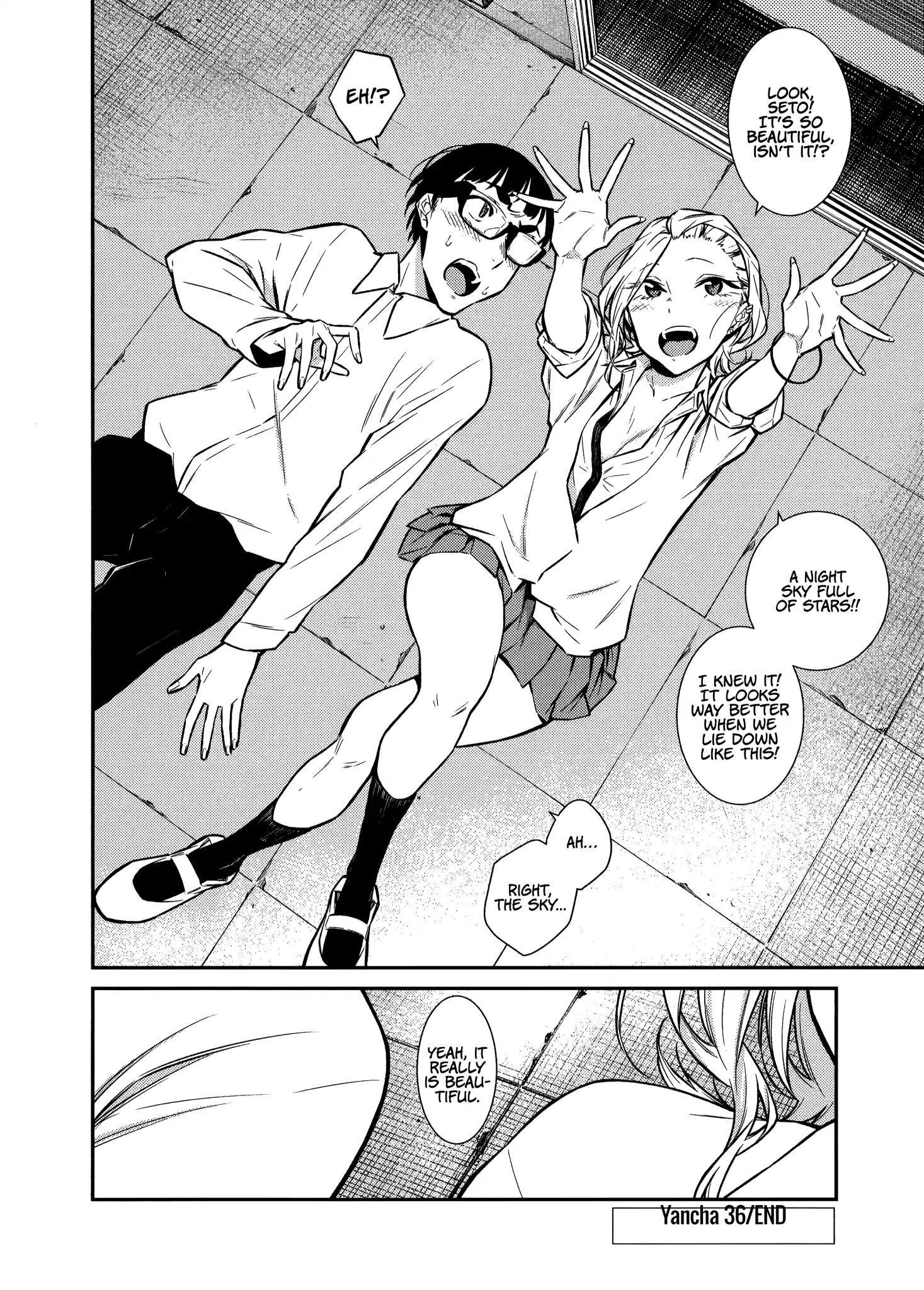 Yancha Gal no Anjou-san Chapter 36 - Page 12 in English