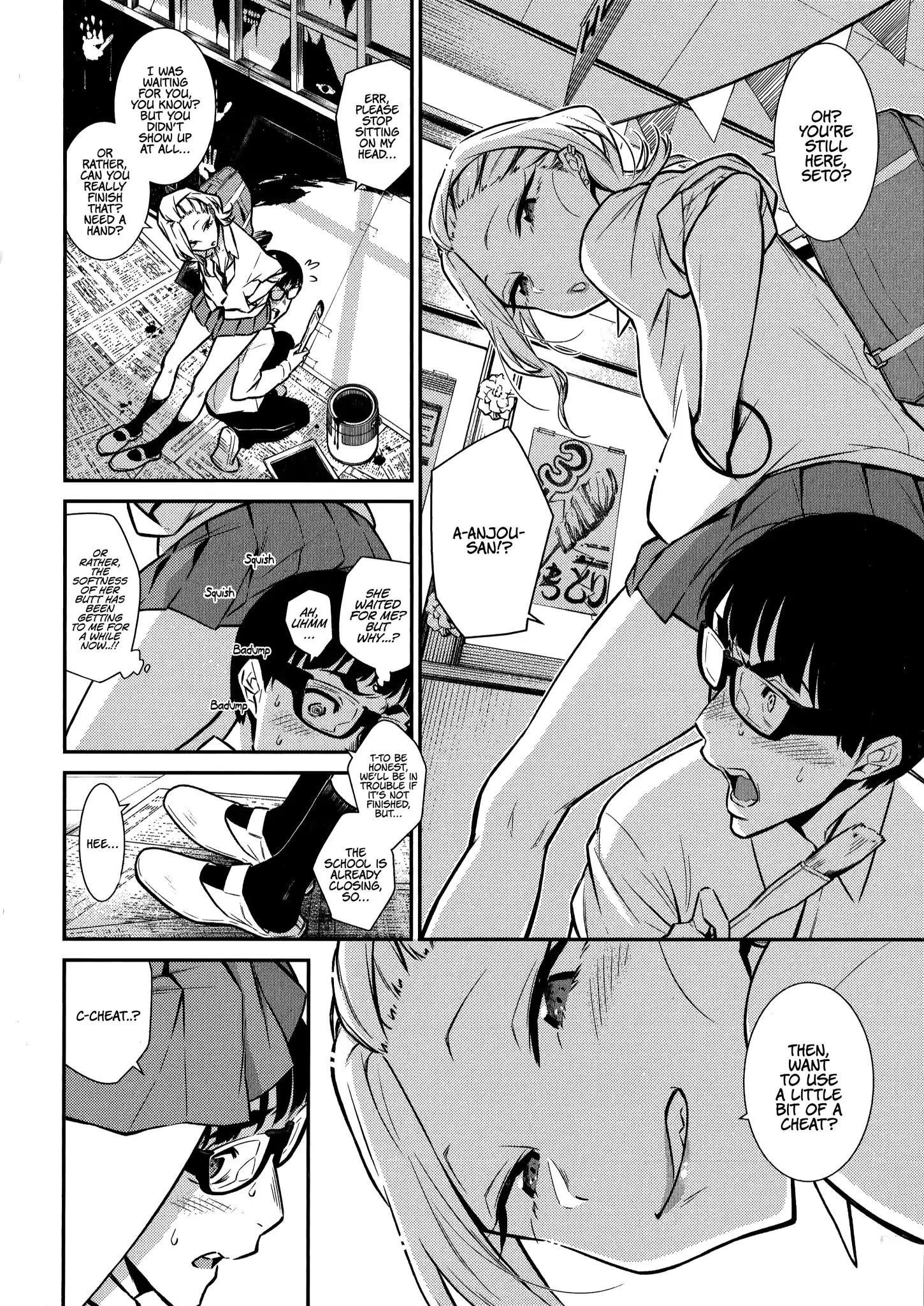 Yancha Gal no Anjou-san Chapter 36 - Page 5 in English