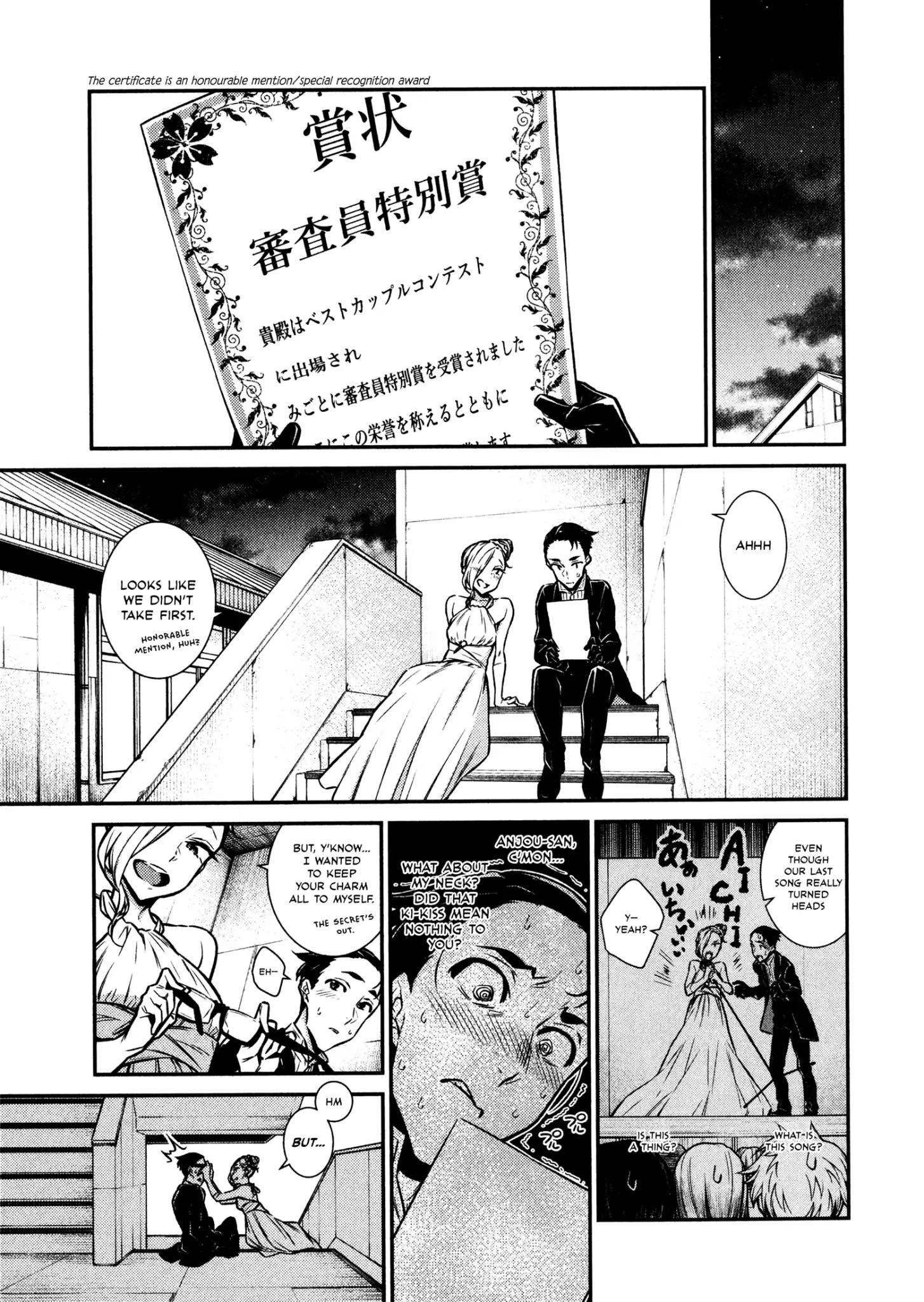 Yancha Gal no Anjou-san Chapter 39 - Page 10 in English