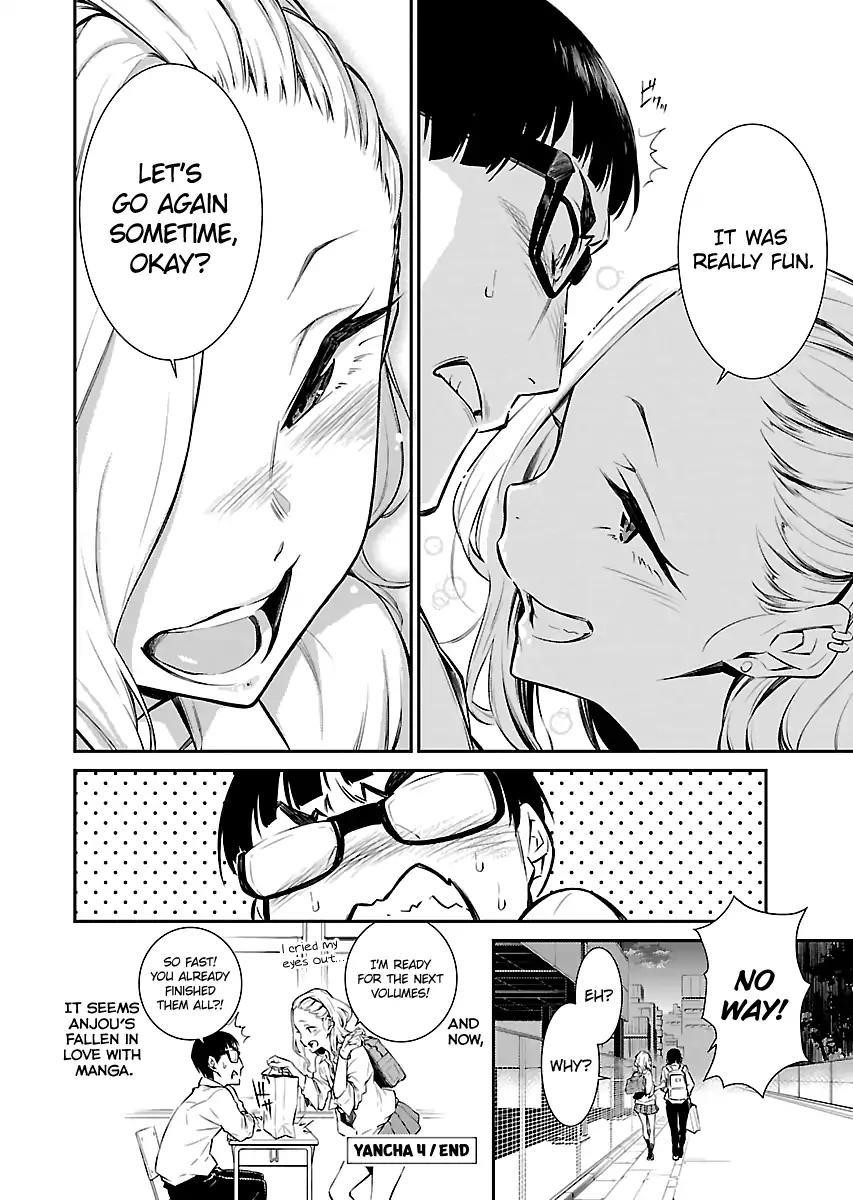 Yancha Gal no Anjou-san Chapter 4 - Page 12 in English