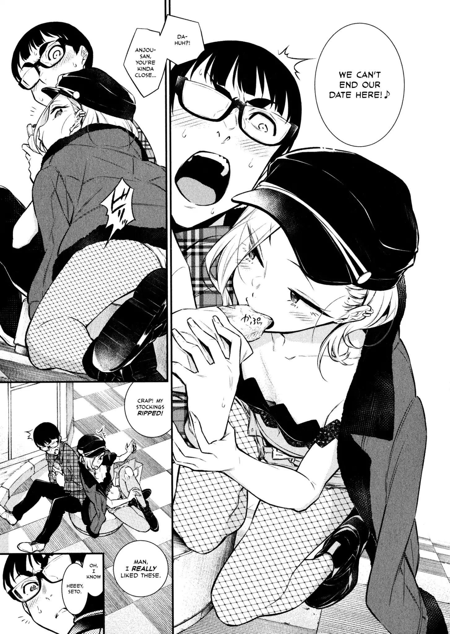 Yancha Gal no Anjou-san Chapter 41 - Page 7 in English
