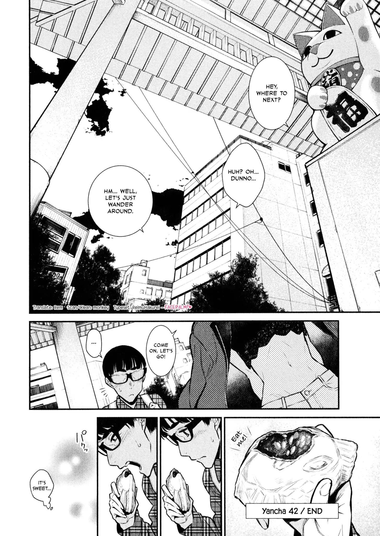 Yancha Gal no Anjou-san Chapter 42 - Page 12 in English