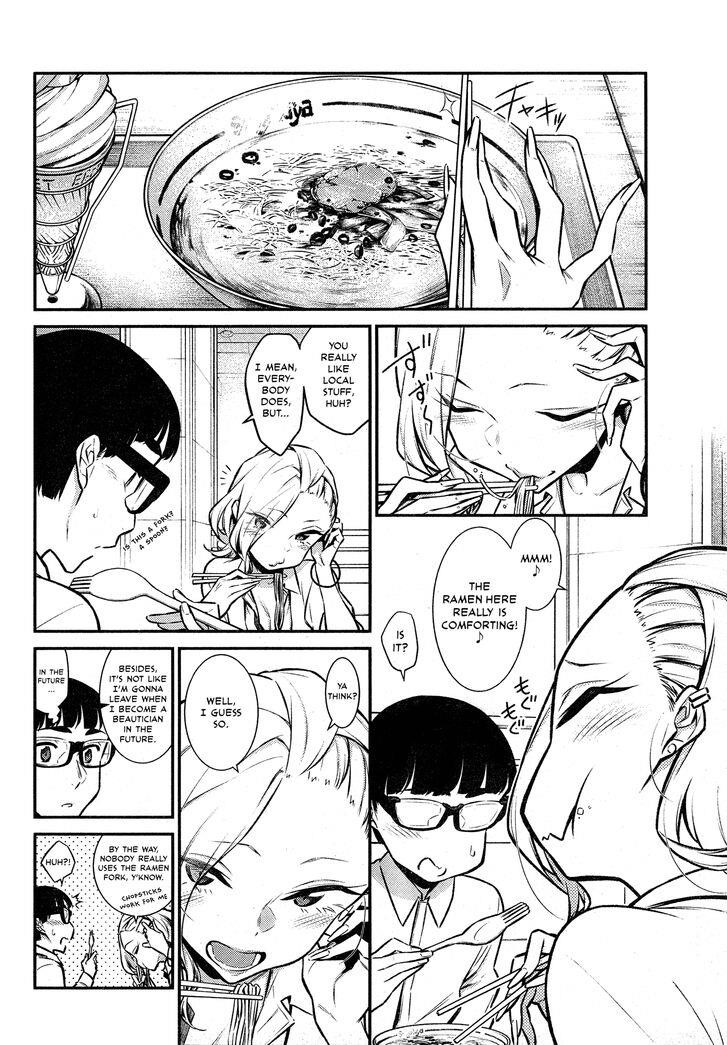 Yancha Gal no Anjou-san Chapter 43 - Page 4 in English