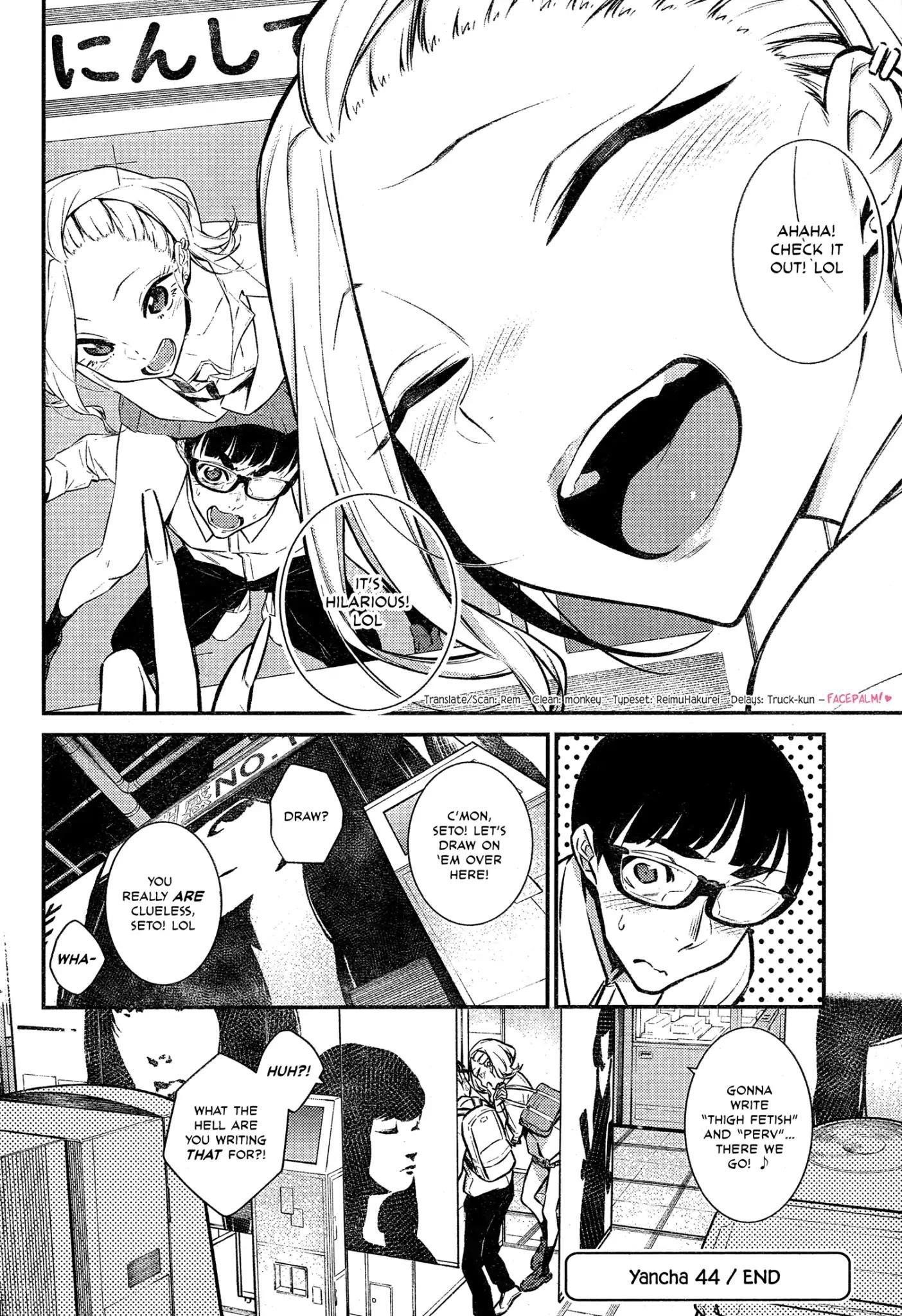 Yancha Gal no Anjou-san Chapter 44 - Page 12 in English