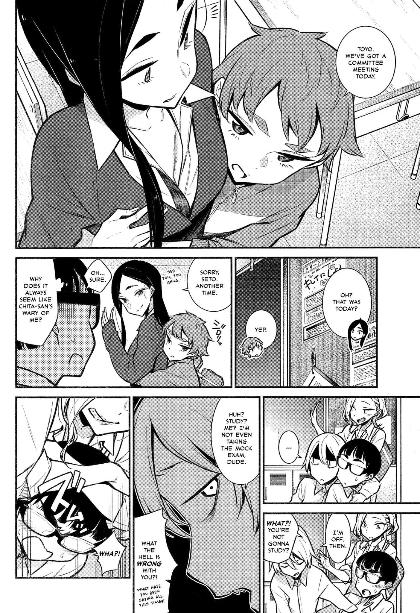 Yancha Gal no Anjou-san Chapter 44 - Page 5 in English