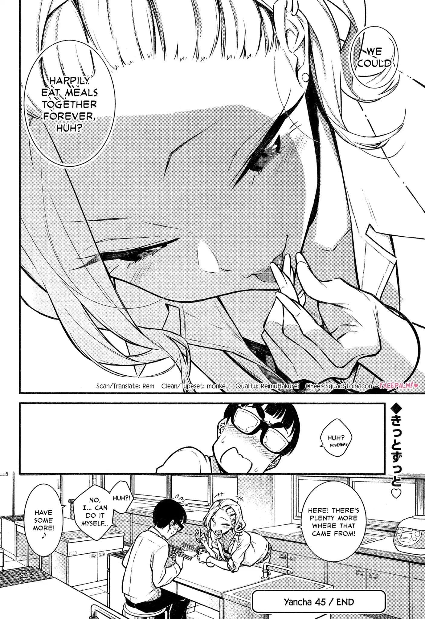 Yancha Gal no Anjou-san Chapter 45 - Page 12 in English