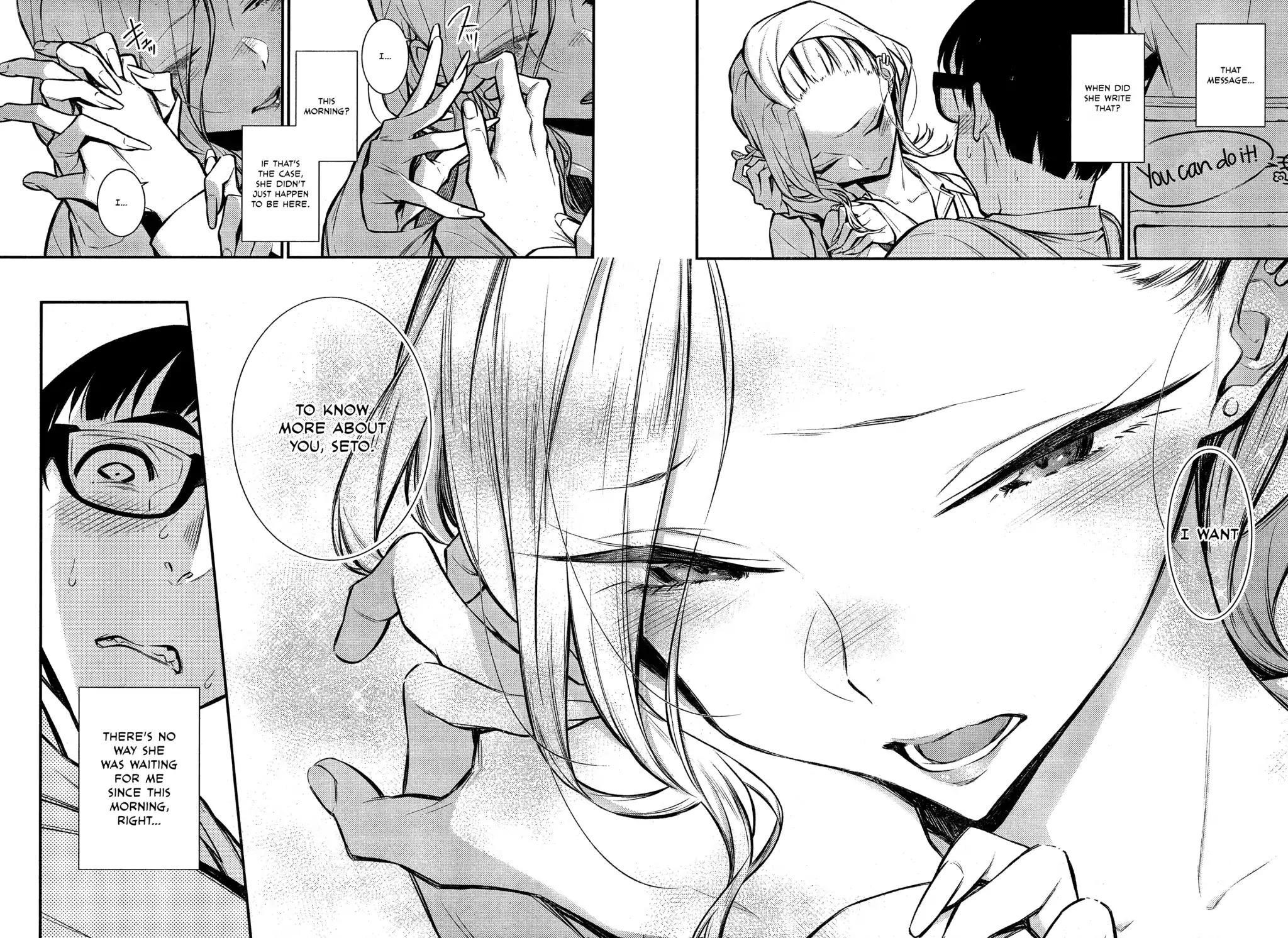 Yancha Gal no Anjou-san Chapter 48 - Page 14 in English