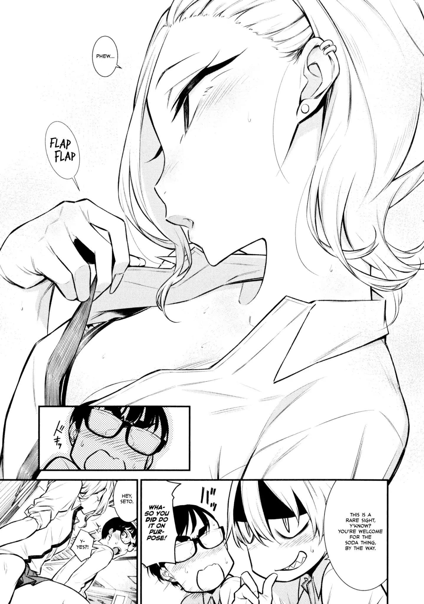 Yancha Gal no Anjou-san Chapter 50 - Page 5 in English
