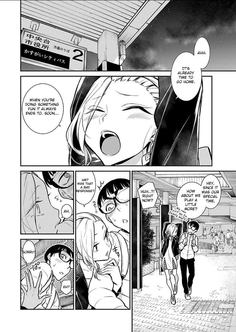 Yancha Gal no Anjou-san Chapter 53 - Page 12 in English