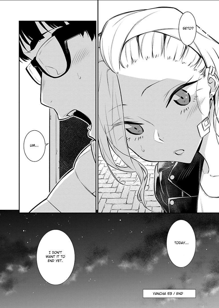 Yancha Gal no Anjou-san Chapter 53 - Page 16 in English
