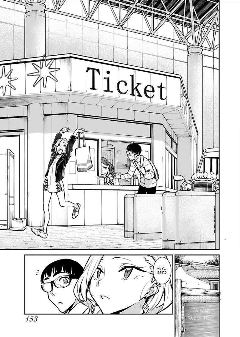 Yancha Gal no Anjou-san Chapter 53 - Page 3 in English