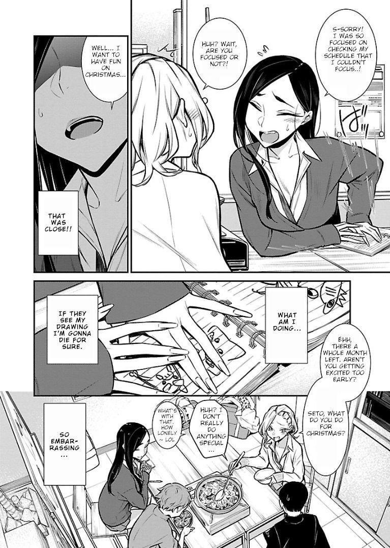 Yancha Gal no Anjou-san Chapter 57 - Page 4 in English