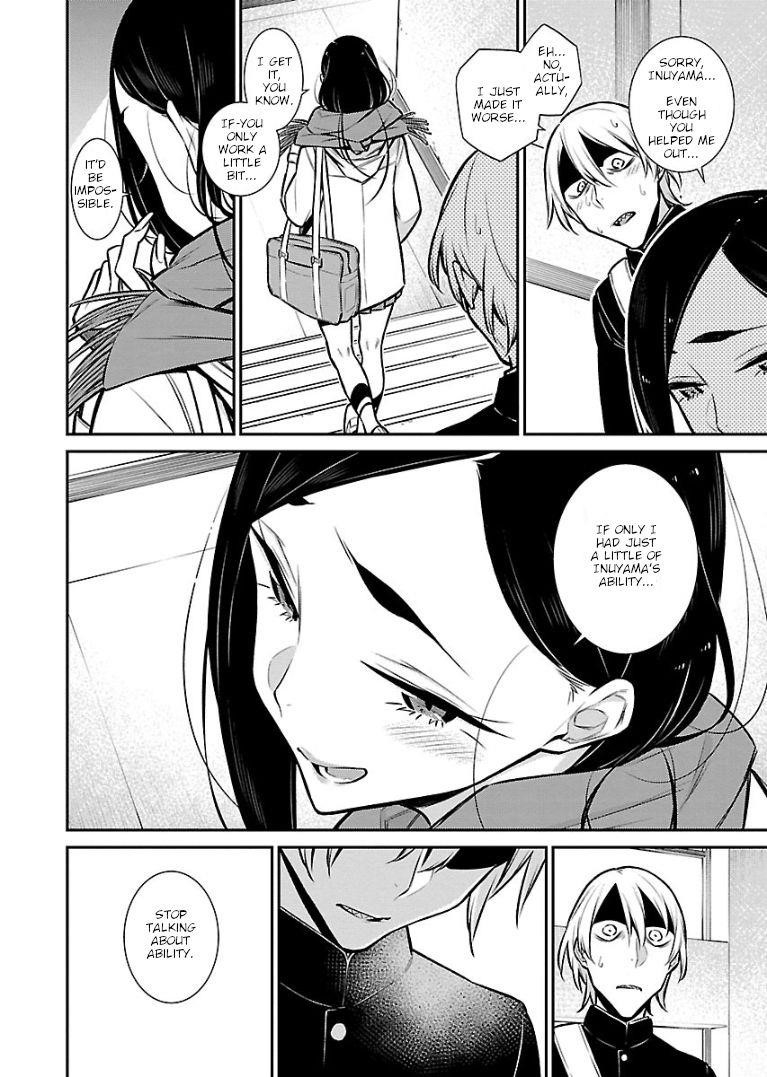 Yancha Gal no Anjou-san Chapter 58 - Page 14 in English